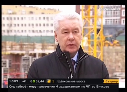 Spitalul Morozovskaya va fi cea mai bună clinică pentru copii din Moscova - Sobyanin - Moscova 24