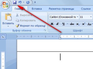 Formarea și editarea în biroul de cuvinte, computer plus