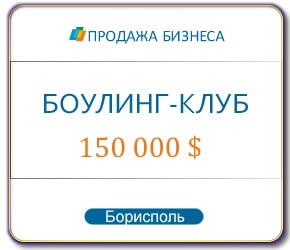 Începeți o afacere ca adolescentă și deveniți milionar în funcție de vârstă, idei de afaceri de la zero, știri și articole