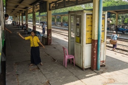 Cu trenul pe Myanmar