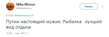 Un om real și un președinte, rușii discută pescuitul pentru Putin, știri