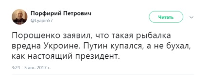 Un om real și un președinte, rușii discută pescuitul pentru Putin, știri