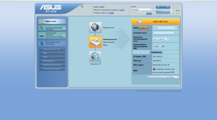 Configurarea routerului asus rt g32