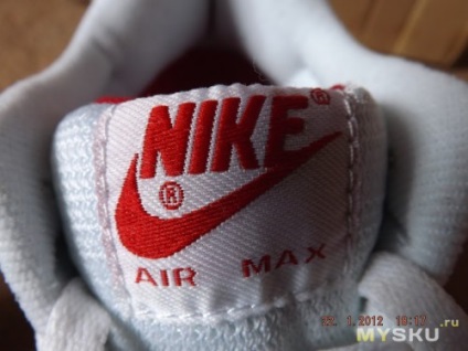 Nike air max sau de ce plătesc mai mult