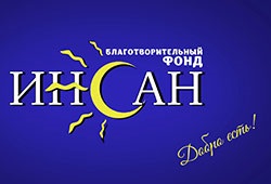 Apel la Daghestan, Islam în Daghestan