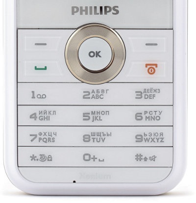 Telefon mobil philips xenium f511