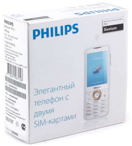 Mobiltelefon philips xenium f511