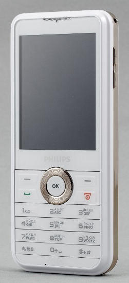 Mobiltelefon philips xenium f511