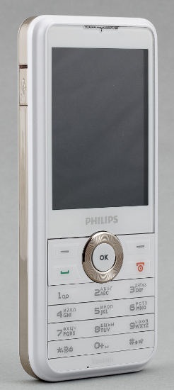 Telefon mobil philips xenium f511