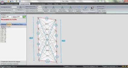 Prezentare generală a programelor de calcul și construcție a plafoanelor întinse