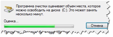 Curățarea discului c sau curățarea computerului de resturile cu 100%