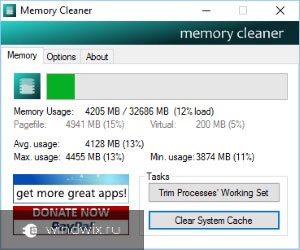 Ștergerea RAM-ului în Windows 7 pentru a accelera operarea sistemului de operare