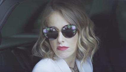 Puncte sobchak Xenia sobchak a jucat în noul videoclip criminal al trupei - Leningrad, salut! Rusia