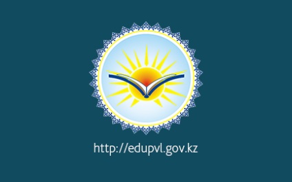 Site-ul oficial al Departamentului Educație