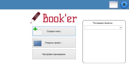 Windows ablakok hogyan kell használni az utasításokat a képekkel