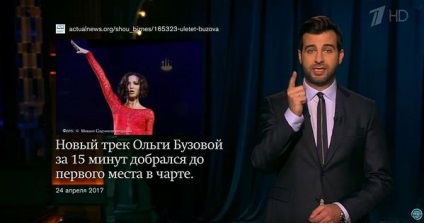 Olga Buzova a răspuns la insultele lui Ivan Urgant