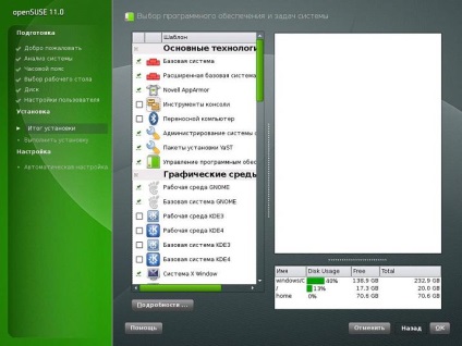 Opensuse 11