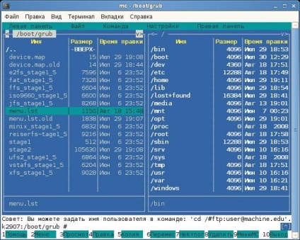 Opensuse 11