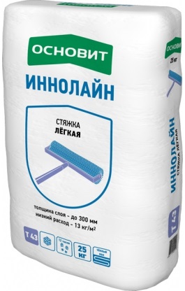 Va stabili prețul T-43 de 250 de ruble