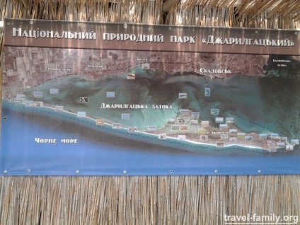 Vacanță pe insula dzharylgach recenzii și informații utile