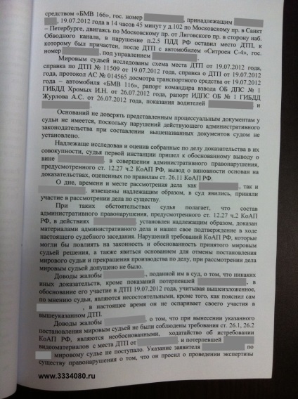 Cu privire la modul de evitare a pedepsei pentru părăsirea neintenționată a locului unui accident