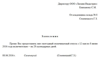 Lăsați în avans în 2017 - înainte de decret, femeia gravidă, păstrarea la concediere