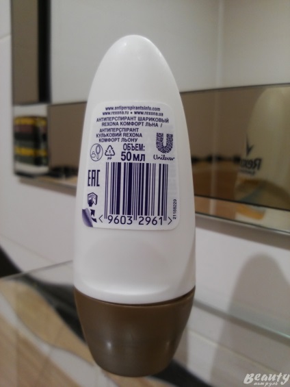 A deodorant golyó rexona - lenminta kényelmét