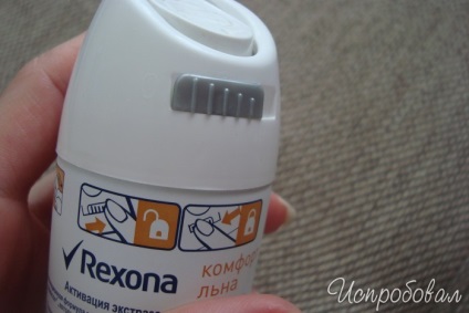 Feedback despre dexorant antiperspirant rexona confort inox rexona confort in detinut cu aroma sa
