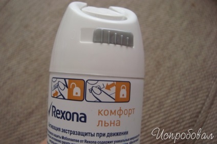 Feedback despre dexorant antiperspirant rexona confort inox rexona confort in detinut cu aroma sa