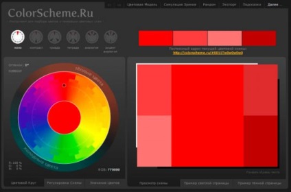 Paleta de culori a html și css pentru site-ul online și în Photoshop