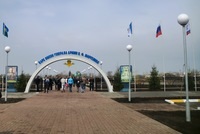 Parcuri de Ulyanovsk - Parcul Alexandrovsky, 40 de ani, parc de victorie, industrial