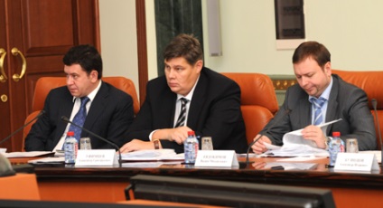 Permutările în guvernul regiunii Chelyabinsk, Chelyabinsk - districtul de afaceri