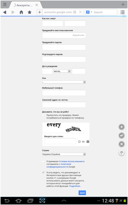 Tablet texet tm 7043xd setup wi-fi magad