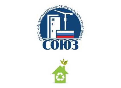 Чому в нових будинках відмовляються від сміттєпроводу (чому) Чому в нових будинках відмовляються від сміттєпроводу