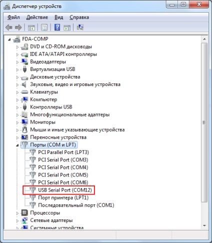 Conectarea adaptorului kline