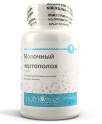 Pancreasul, prevenirea și salubritatea - o schemă de primire a nutricarelor proaste