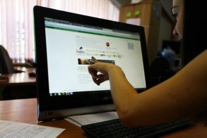 A felhasználók képesek lesznek eltávolítani magukról az internetről származó információkat