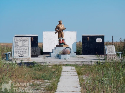 Adio la insula de vară Jarylgach