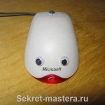 Cel mai simplu modding mouse-ul calculatorului