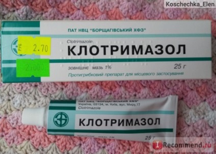 Agent antifungic Borshchagovsky hfz unguent clotrimazol 1% pentru uz extern -