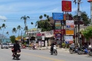 Province of District (Thailand) fotografie, plaje, harta, hoteluri