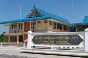 Province of District (Thailand) fotografie, plaje, harta, hoteluri