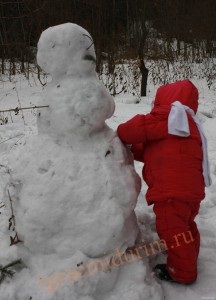 Văzând carnavalul