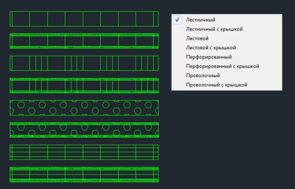 Cinci moduri de a desena tăvile de cablu în autocad