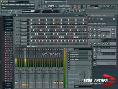 Lucrul cu studioul fl studio 11 - fl