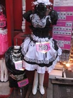 Разкази за Harajuku Япония