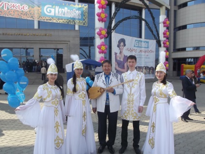 Rdk szűz föld - kazah ének csoport ghoul