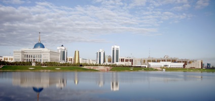 Republica Kazahstan - site-ul oficial al președintelui Republicii Kazahstan