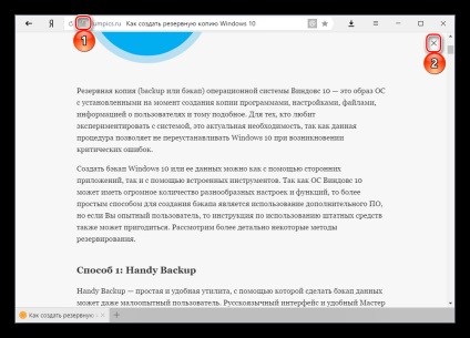 Modul de citire în browser-ul Yandex