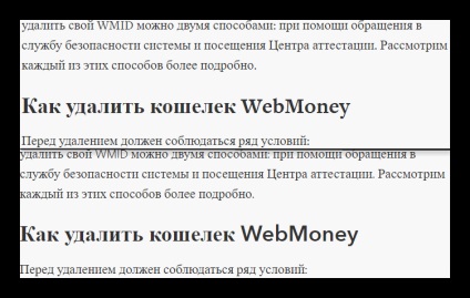 Modul de citire în browser-ul Yandex